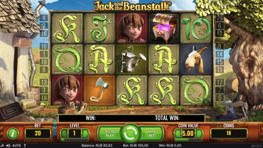 Jack and the Beanstalk Slot