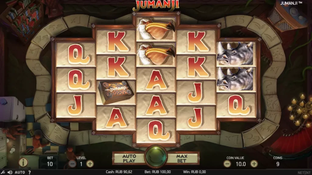 Jumanji Slot