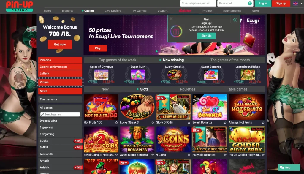 Pin-Up Casino WebSite