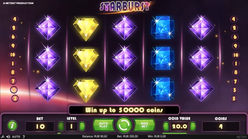 Starburst Slot