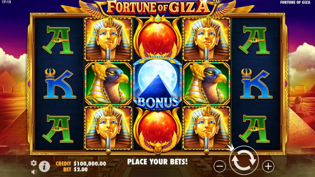 Fortune of Giza 
