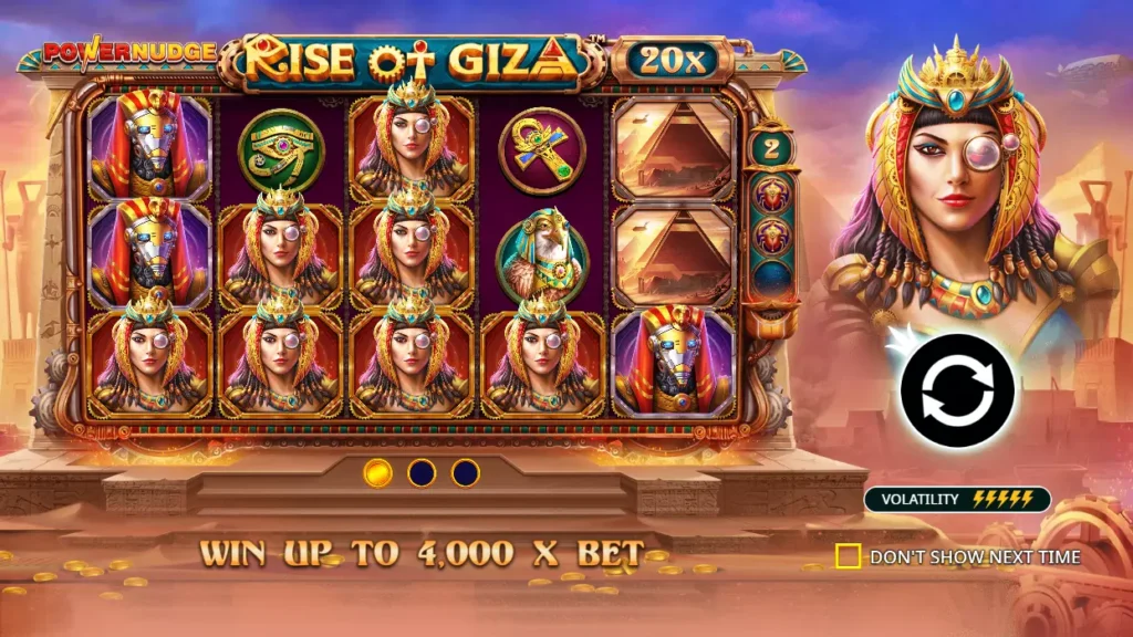 Rise of Giza PowerNudge Review