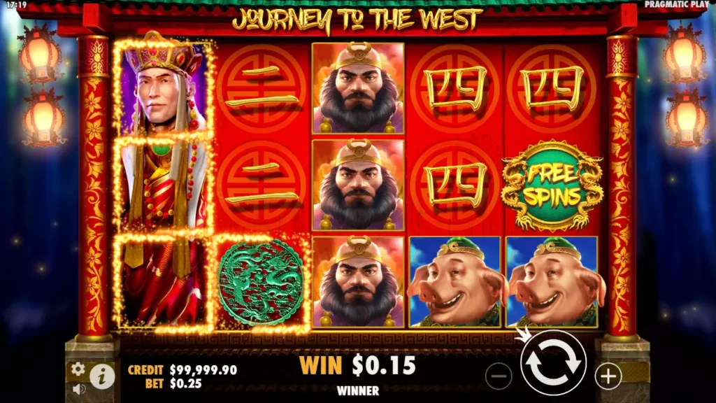 Temujin Treasures Slot Review