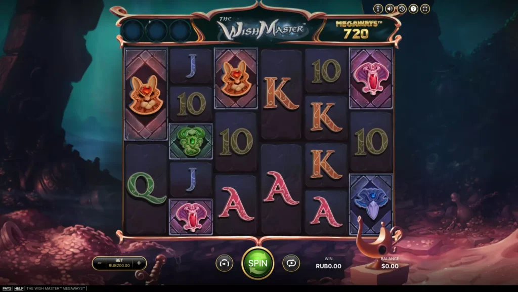 The Wish Master Megaways Casino Game